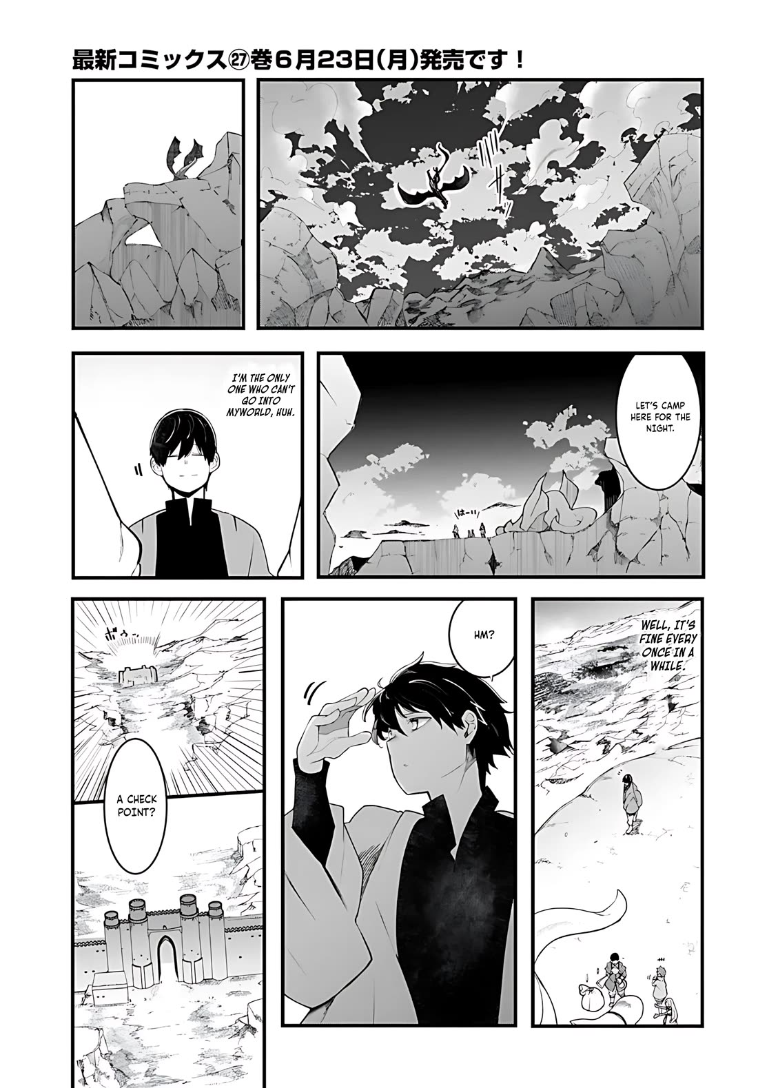 Seichou Cheat de Nandemo Dekiru you ni Natta ga, Mushoku dake wa Yamerarenai you desu chapter 93 page 2