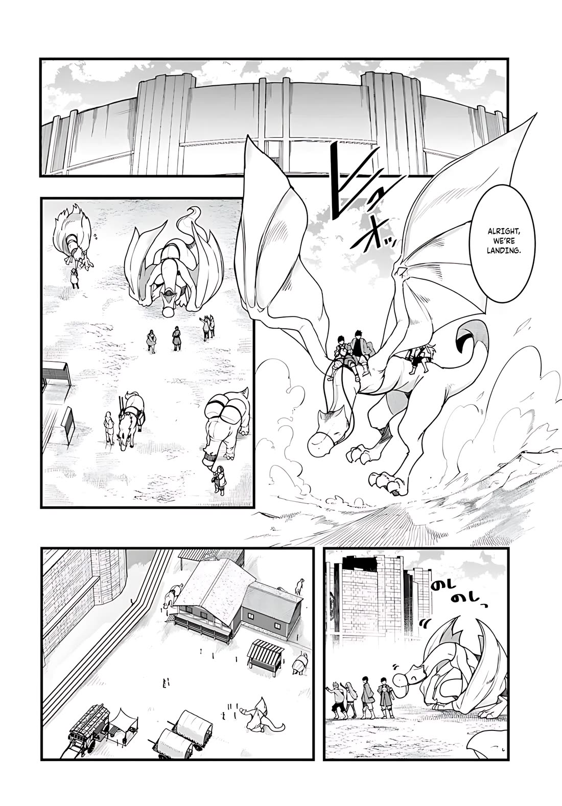 Seichou Cheat de Nandemo Dekiru you ni Natta ga, Mushoku dake wa Yamerarenai you desu chapter 93 page 21