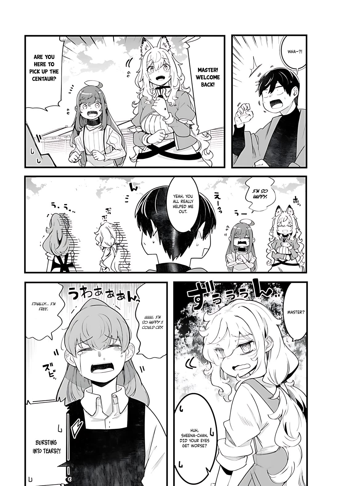 Seichou Cheat de Nandemo Dekiru you ni Natta ga, Mushoku dake wa Yamerarenai you desu chapter 93 page 23