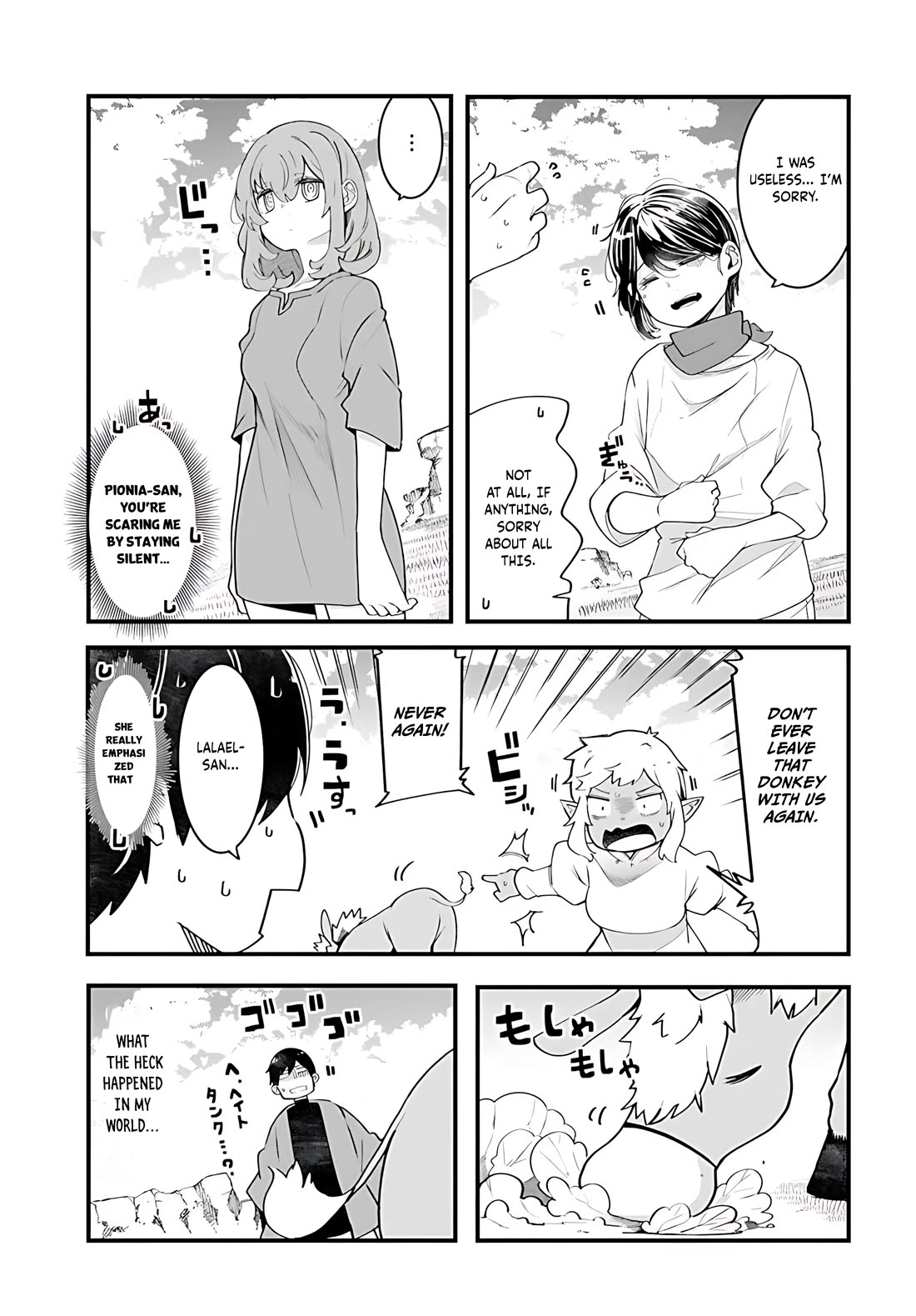 Seichou Cheat de Nandemo Dekiru you ni Natta ga, Mushoku dake wa Yamerarenai you desu chapter 93 page 24