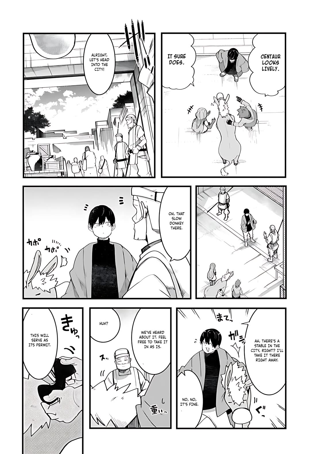 Seichou Cheat de Nandemo Dekiru you ni Natta ga, Mushoku dake wa Yamerarenai you desu chapter 93 page 27