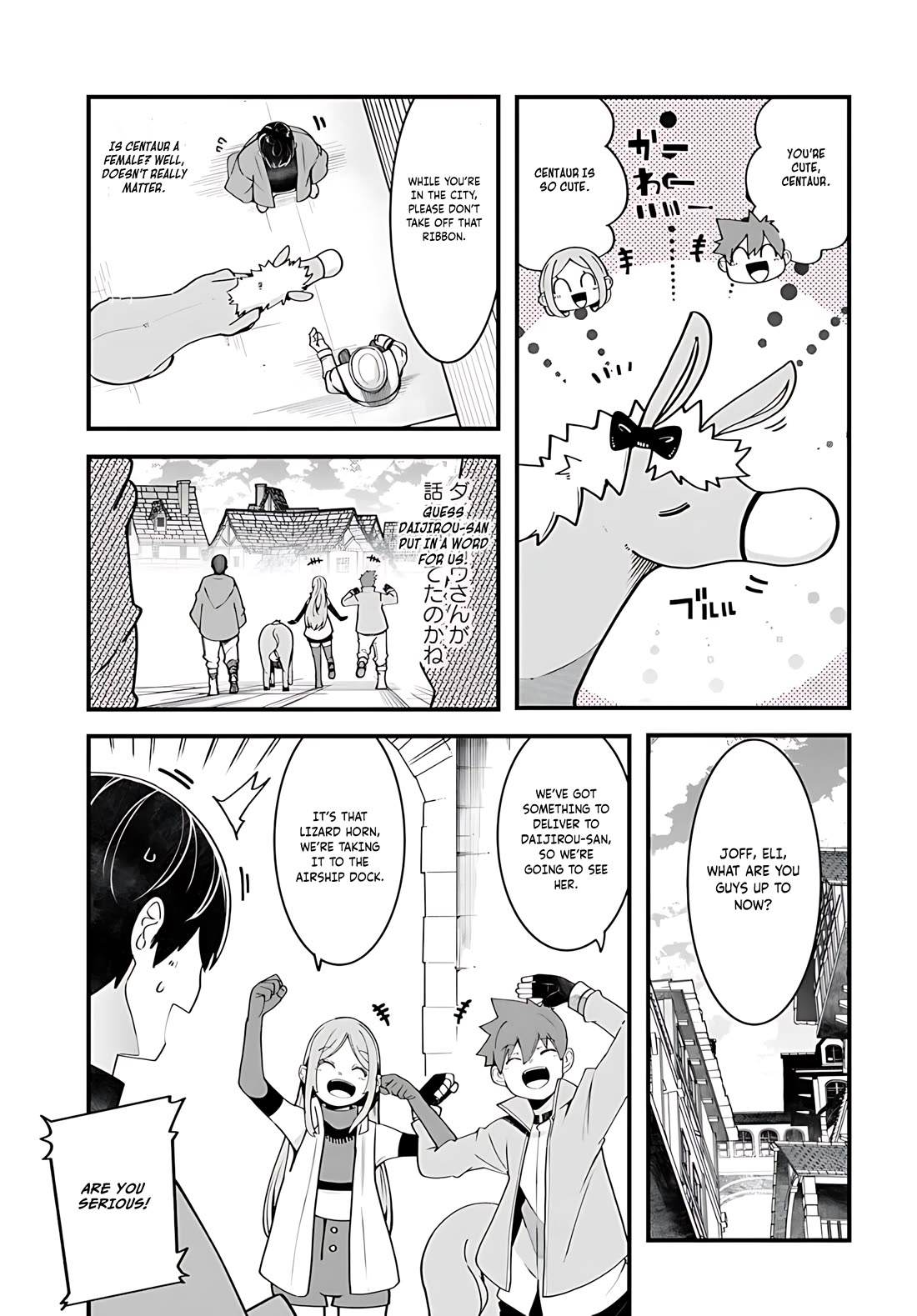 Seichou Cheat de Nandemo Dekiru you ni Natta ga, Mushoku dake wa Yamerarenai you desu chapter 93 page 28