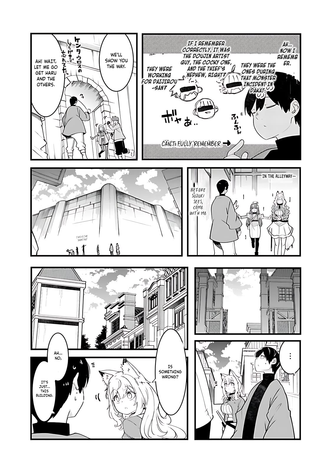 Seichou Cheat de Nandemo Dekiru you ni Natta ga, Mushoku dake wa Yamerarenai you desu chapter 93 page 30