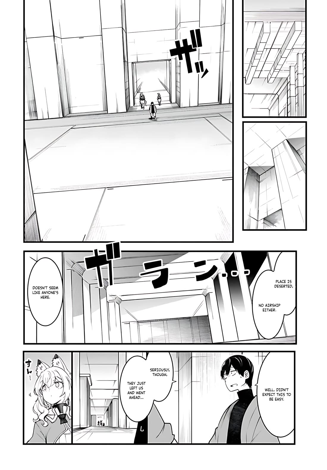 Seichou Cheat de Nandemo Dekiru you ni Natta ga, Mushoku dake wa Yamerarenai you desu chapter 93 page 33