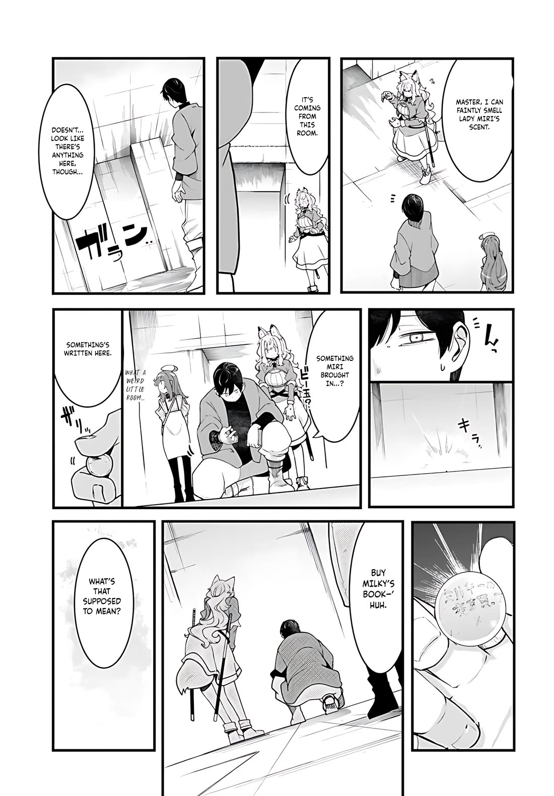 Seichou Cheat de Nandemo Dekiru you ni Natta ga, Mushoku dake wa Yamerarenai you desu chapter 93 page 34