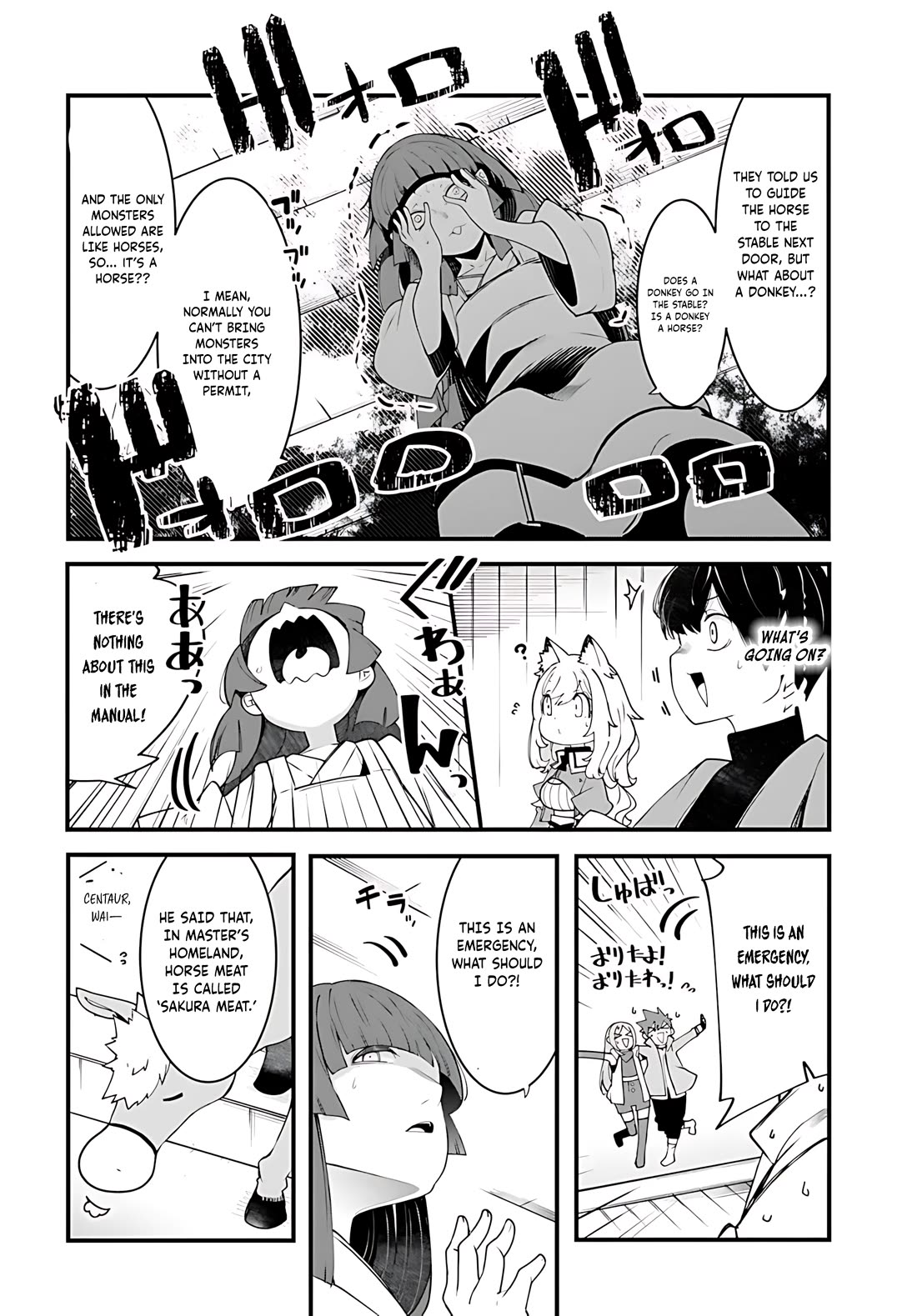 Seichou Cheat de Nandemo Dekiru you ni Natta ga, Mushoku dake wa Yamerarenai you desu chapter 93 page 45
