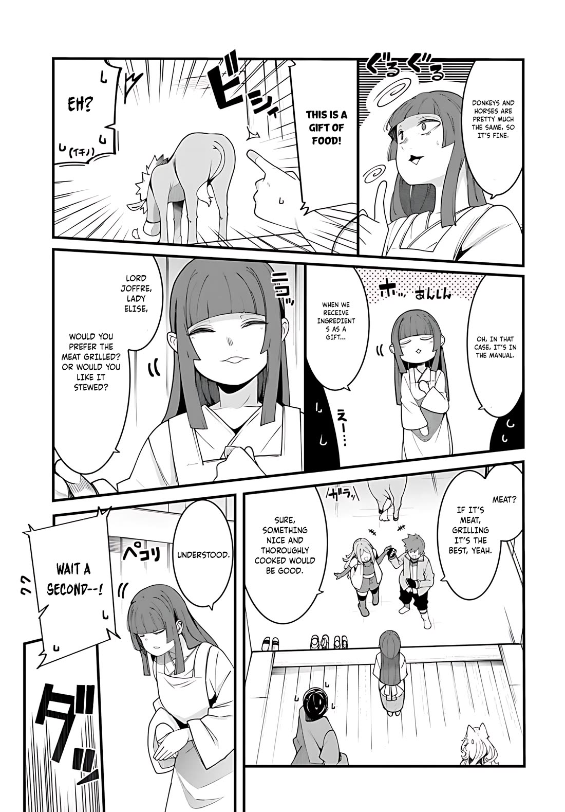 Seichou Cheat de Nandemo Dekiru you ni Natta ga, Mushoku dake wa Yamerarenai you desu chapter 93 page 46