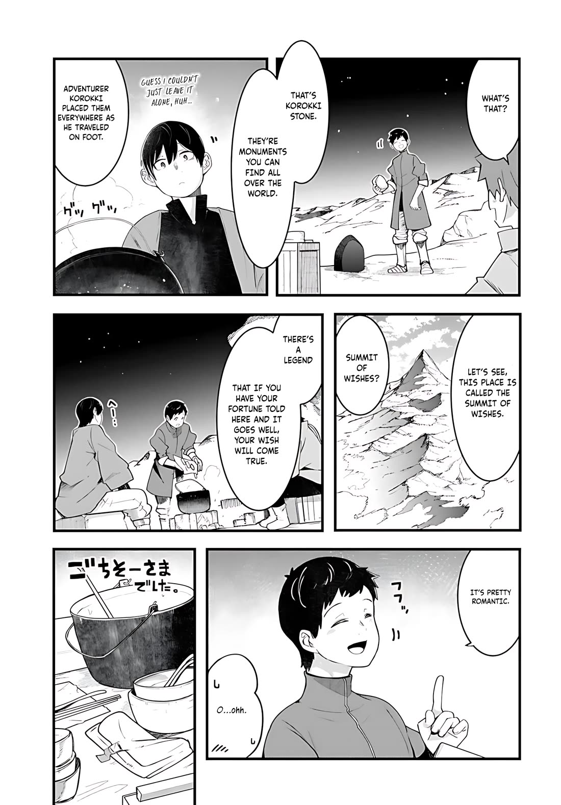 Seichou Cheat de Nandemo Dekiru you ni Natta ga, Mushoku dake wa Yamerarenai you desu chapter 93 page 6