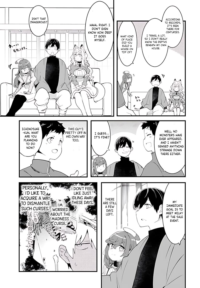 Seichou Cheat de Nandemo Dekiru you ni Natta ga, Mushoku dake wa Yamerarenai you desu chapter 94 page 11