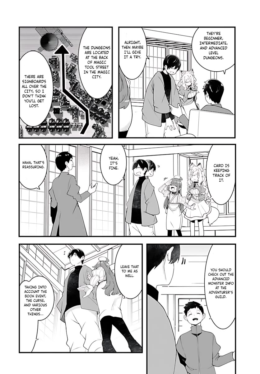 Seichou Cheat de Nandemo Dekiru you ni Natta ga, Mushoku dake wa Yamerarenai you desu chapter 94 page 14