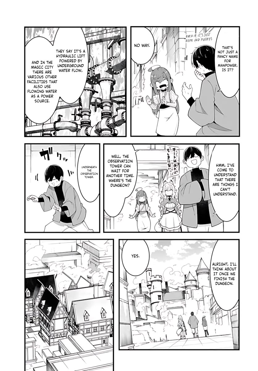 Seichou Cheat de Nandemo Dekiru you ni Natta ga, Mushoku dake wa Yamerarenai you desu chapter 94 page 19