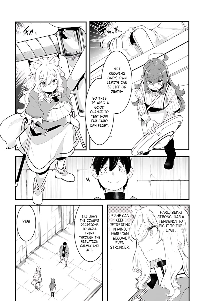 Seichou Cheat de Nandemo Dekiru you ni Natta ga, Mushoku dake wa Yamerarenai you desu chapter 94 page 24