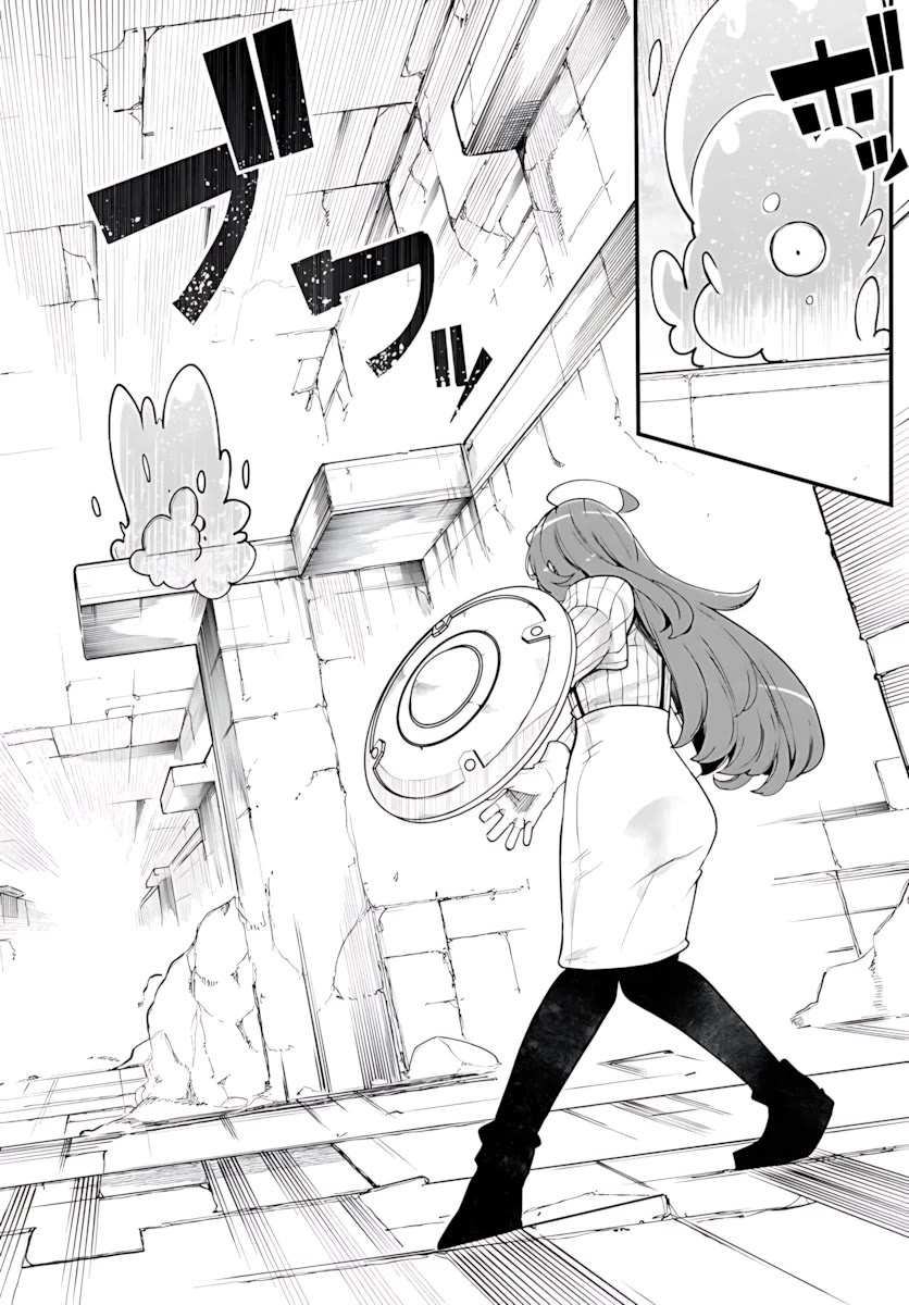 Seichou Cheat de Nandemo Dekiru you ni Natta ga, Mushoku dake wa Yamerarenai you desu chapter 94 page 26