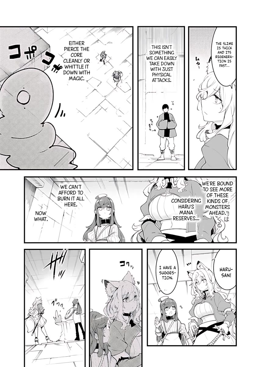 Seichou Cheat de Nandemo Dekiru you ni Natta ga, Mushoku dake wa Yamerarenai you desu chapter 94 page 31