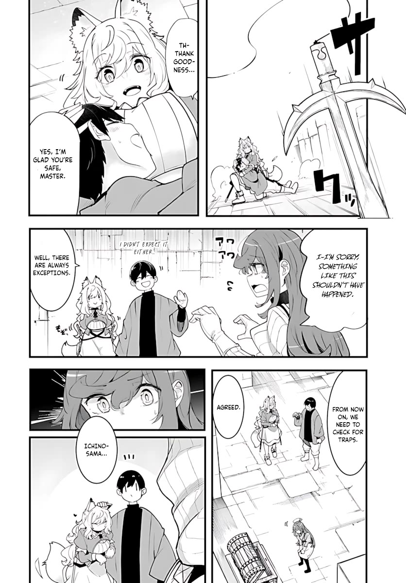 Seichou Cheat de Nandemo Dekiru you ni Natta ga, Mushoku dake wa Yamerarenai you desu chapter 94 page 46