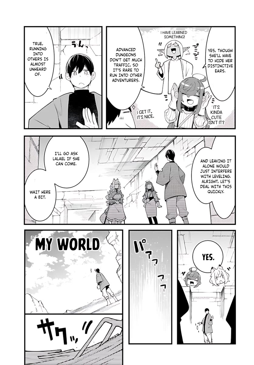 Seichou Cheat de Nandemo Dekiru you ni Natta ga, Mushoku dake wa Yamerarenai you desu chapter 94 page 51