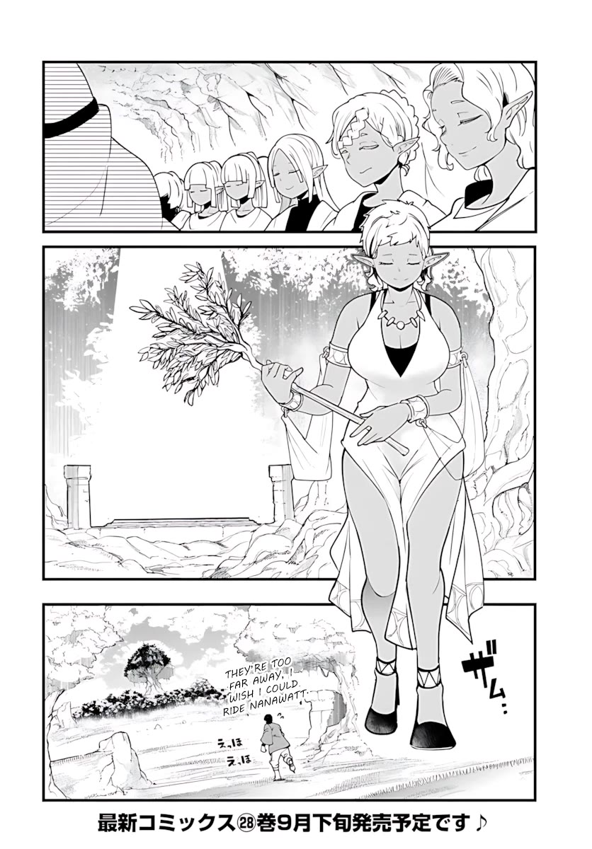 Seichou Cheat de Nandemo Dekiru you ni Natta ga, Mushoku dake wa Yamerarenai you desu chapter 94 page 54