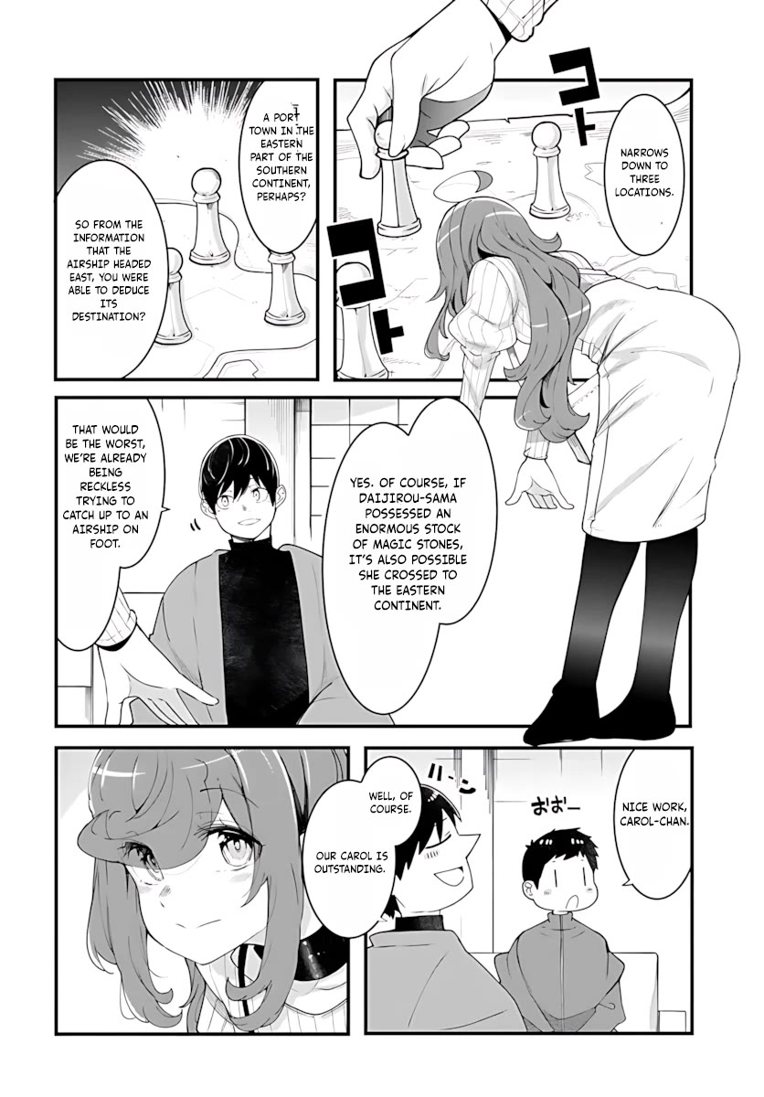 Seichou Cheat de Nandemo Dekiru you ni Natta ga, Mushoku dake wa Yamerarenai you desu chapter 94 page 8