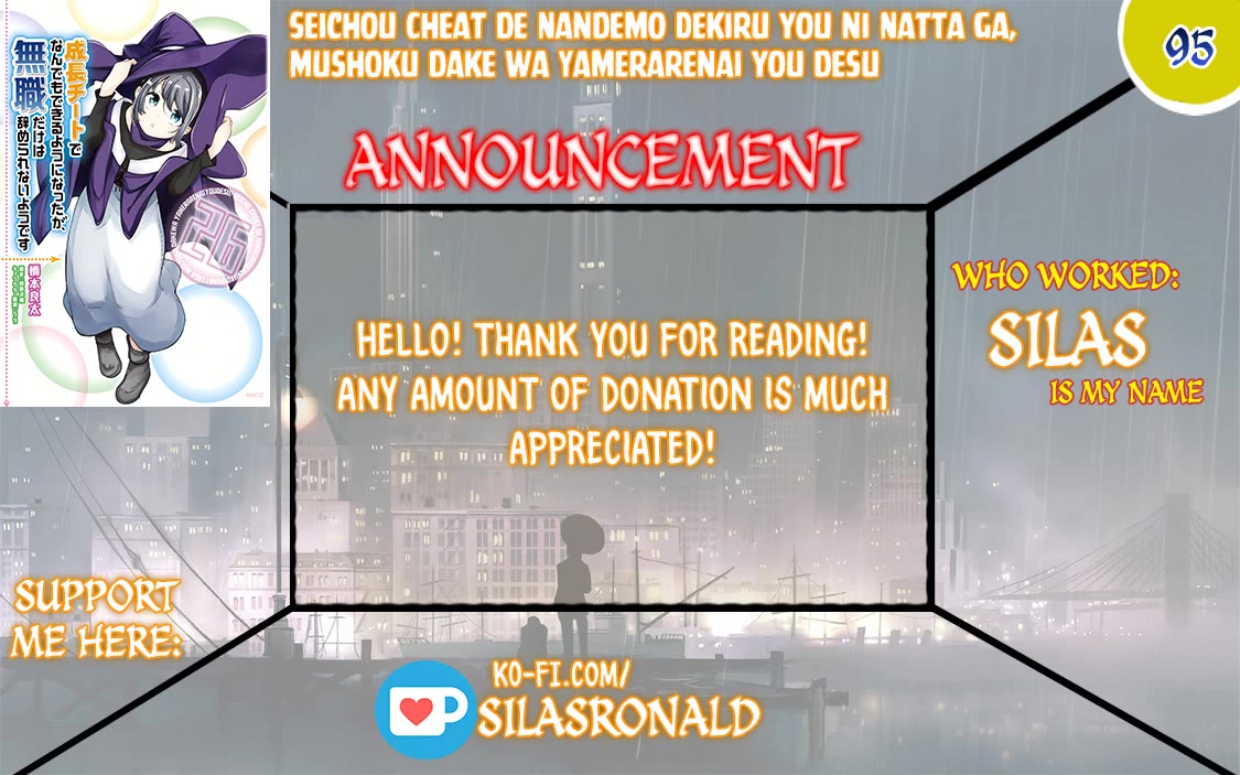 Seichou Cheat de Nandemo Dekiru you ni Natta ga, Mushoku dake wa Yamerarenai you desu chapter 95 page 1