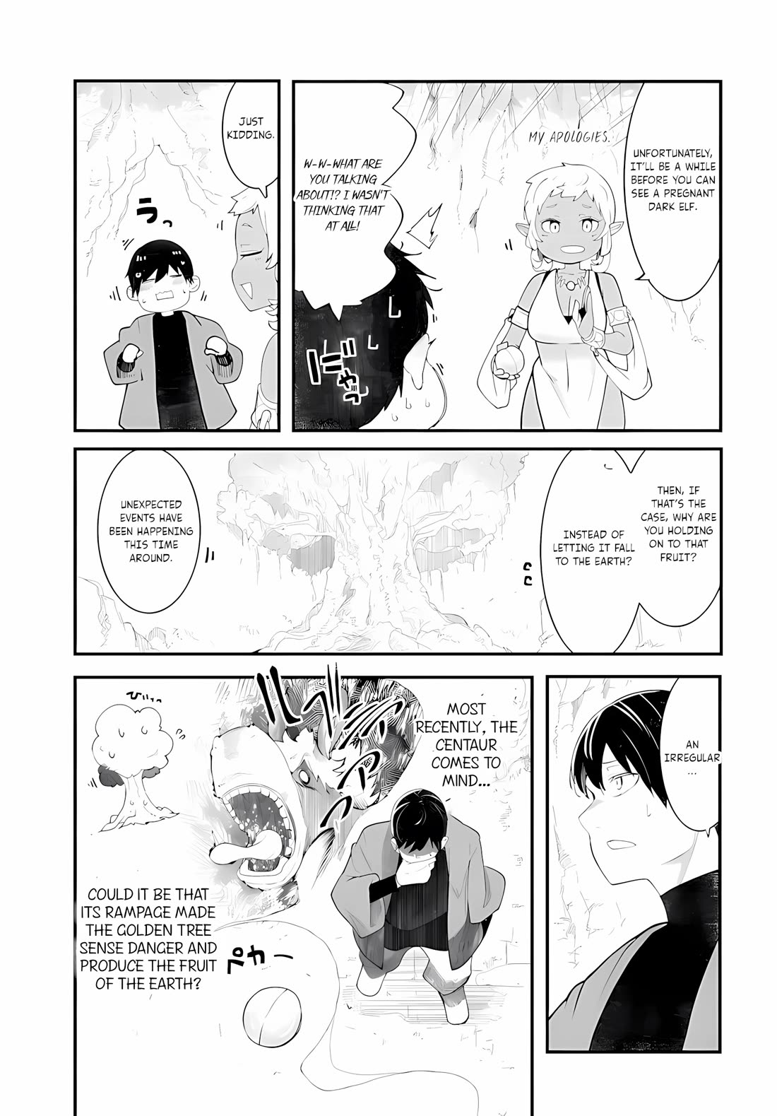 Seichou Cheat de Nandemo Dekiru you ni Natta ga, Mushoku dake wa Yamerarenai you desu chapter 95 page 12