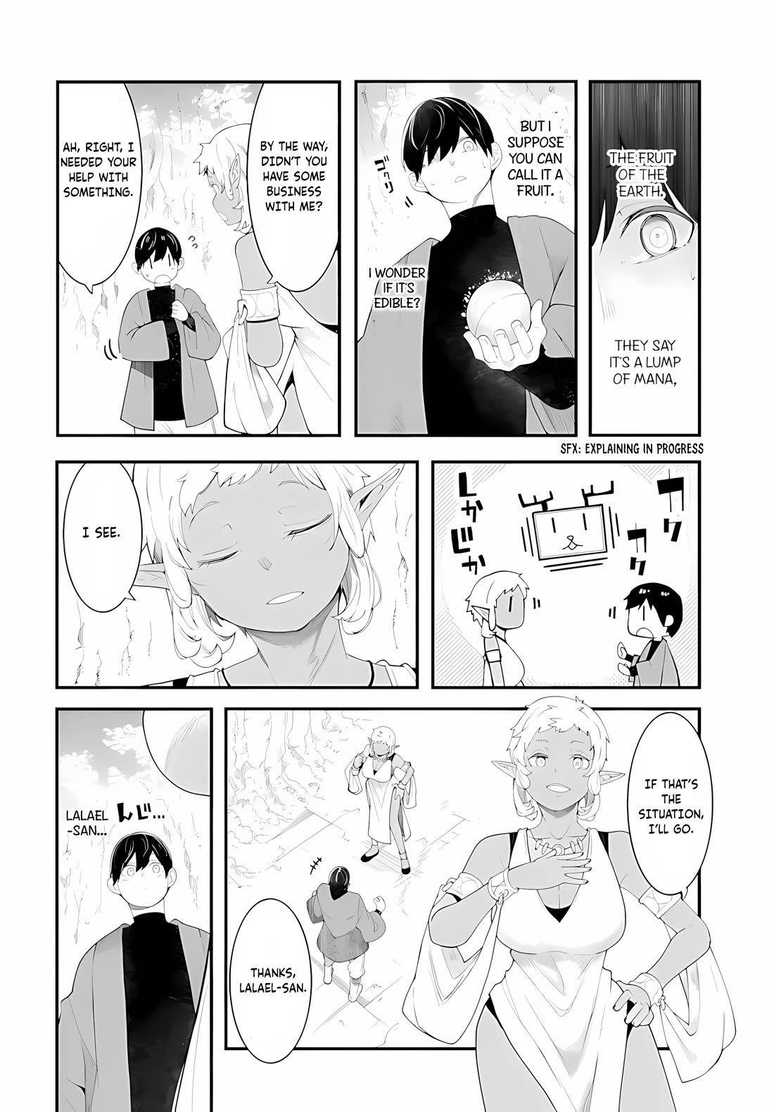 Seichou Cheat de Nandemo Dekiru you ni Natta ga, Mushoku dake wa Yamerarenai you desu chapter 95 page 15