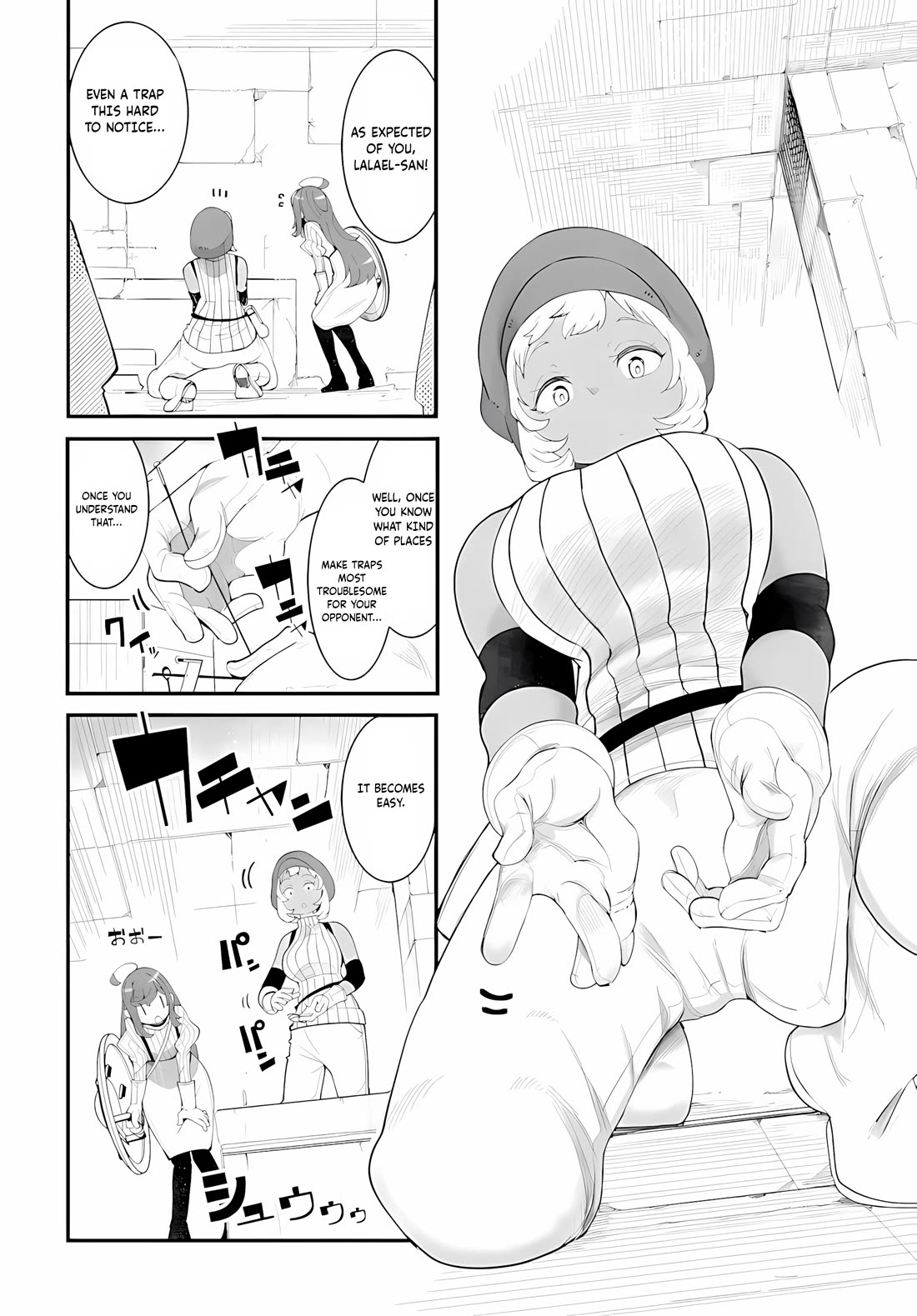 Seichou Cheat de Nandemo Dekiru you ni Natta ga, Mushoku dake wa Yamerarenai you desu chapter 95 page 21