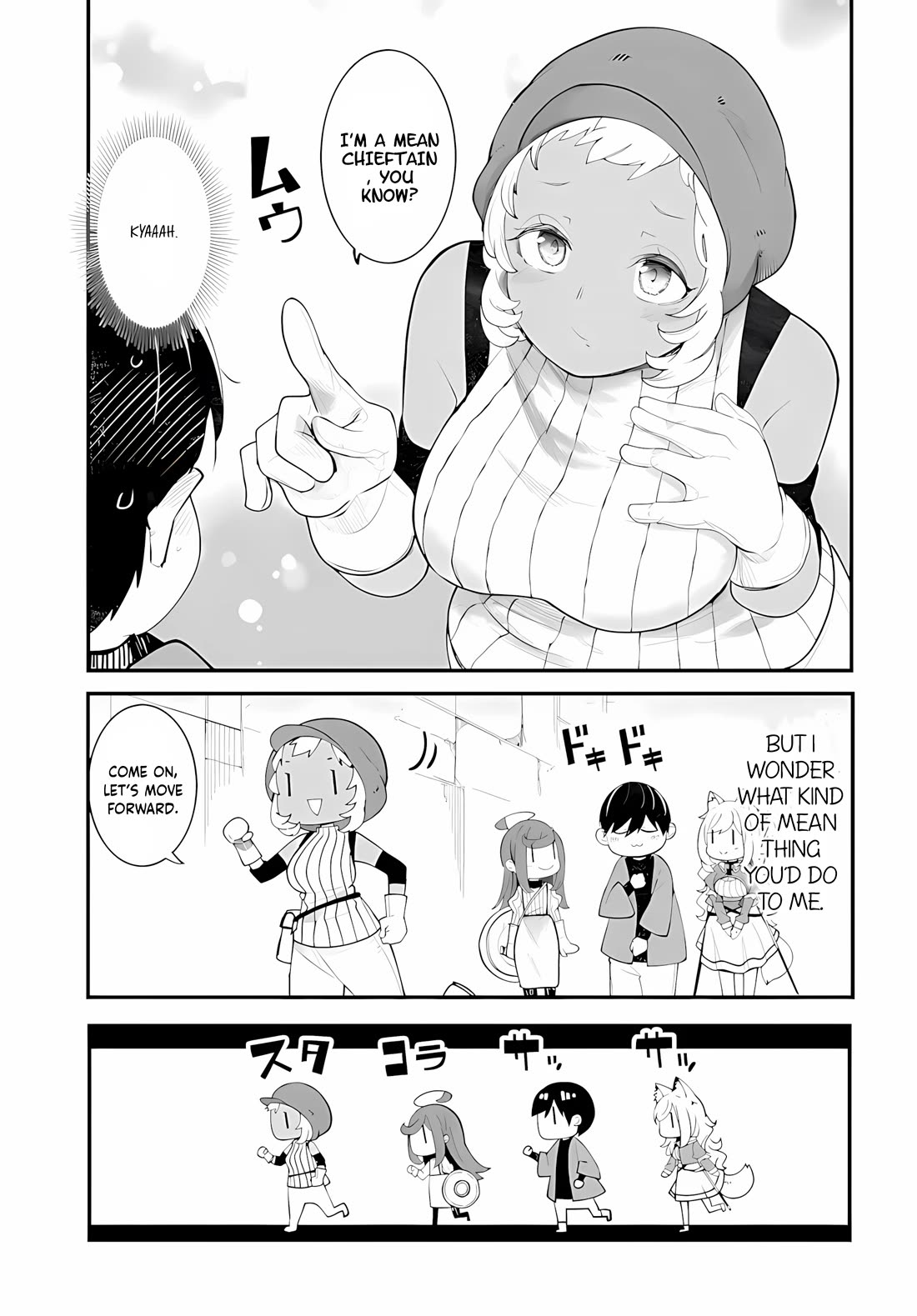 Seichou Cheat de Nandemo Dekiru you ni Natta ga, Mushoku dake wa Yamerarenai you desu chapter 95 page 24