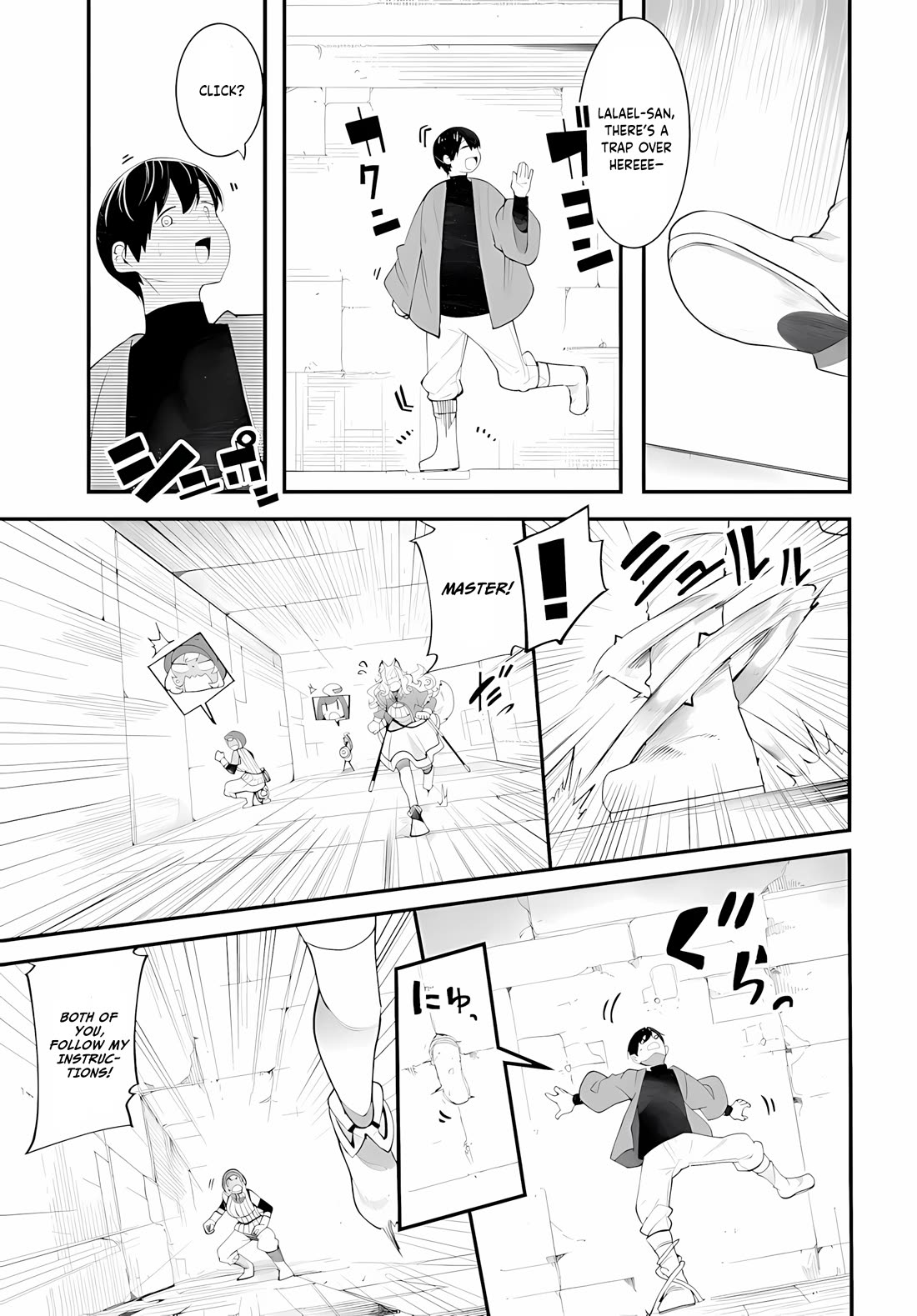 Seichou Cheat de Nandemo Dekiru you ni Natta ga, Mushoku dake wa Yamerarenai you desu chapter 95 page 26