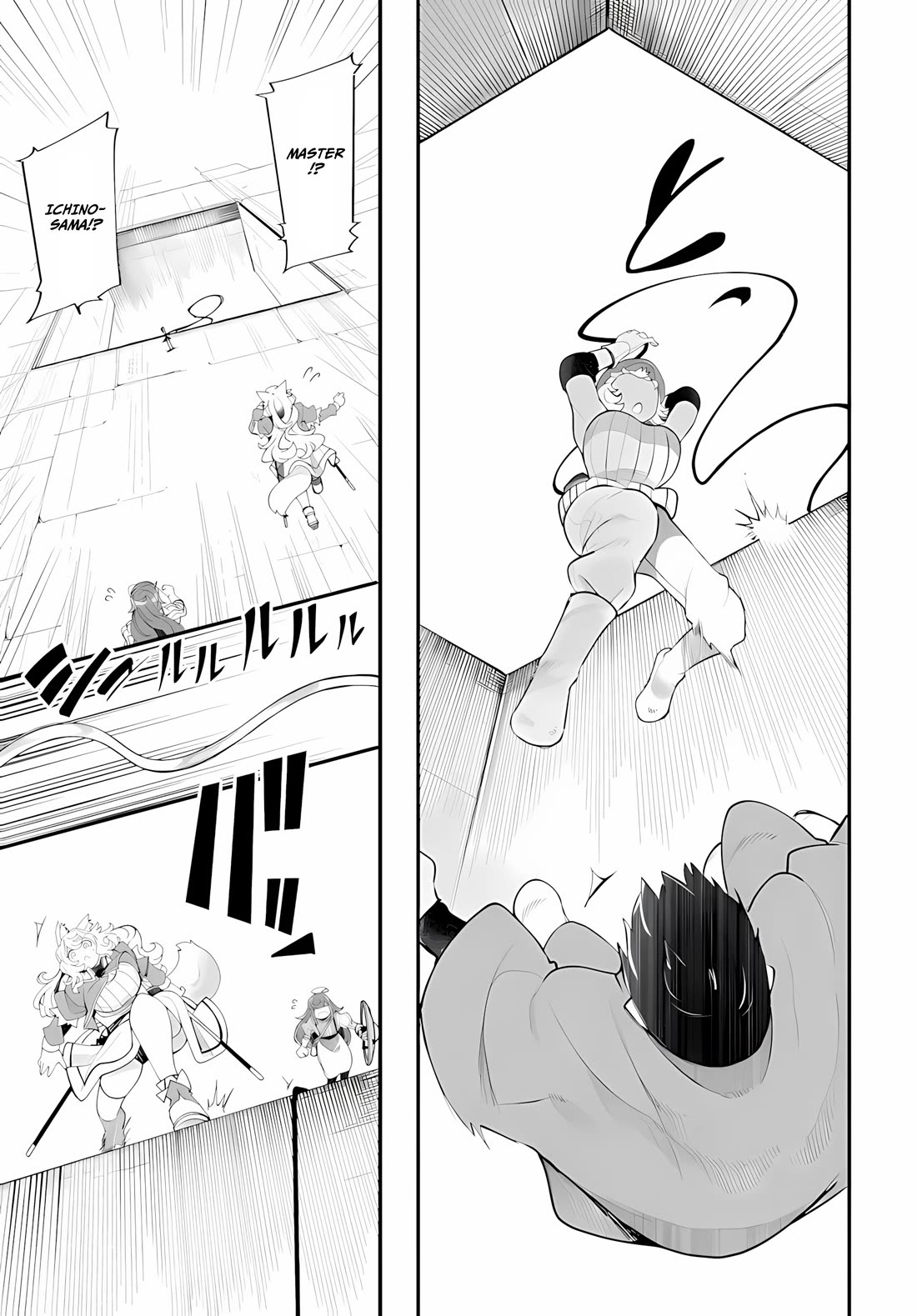 Seichou Cheat de Nandemo Dekiru you ni Natta ga, Mushoku dake wa Yamerarenai you desu chapter 95 page 30