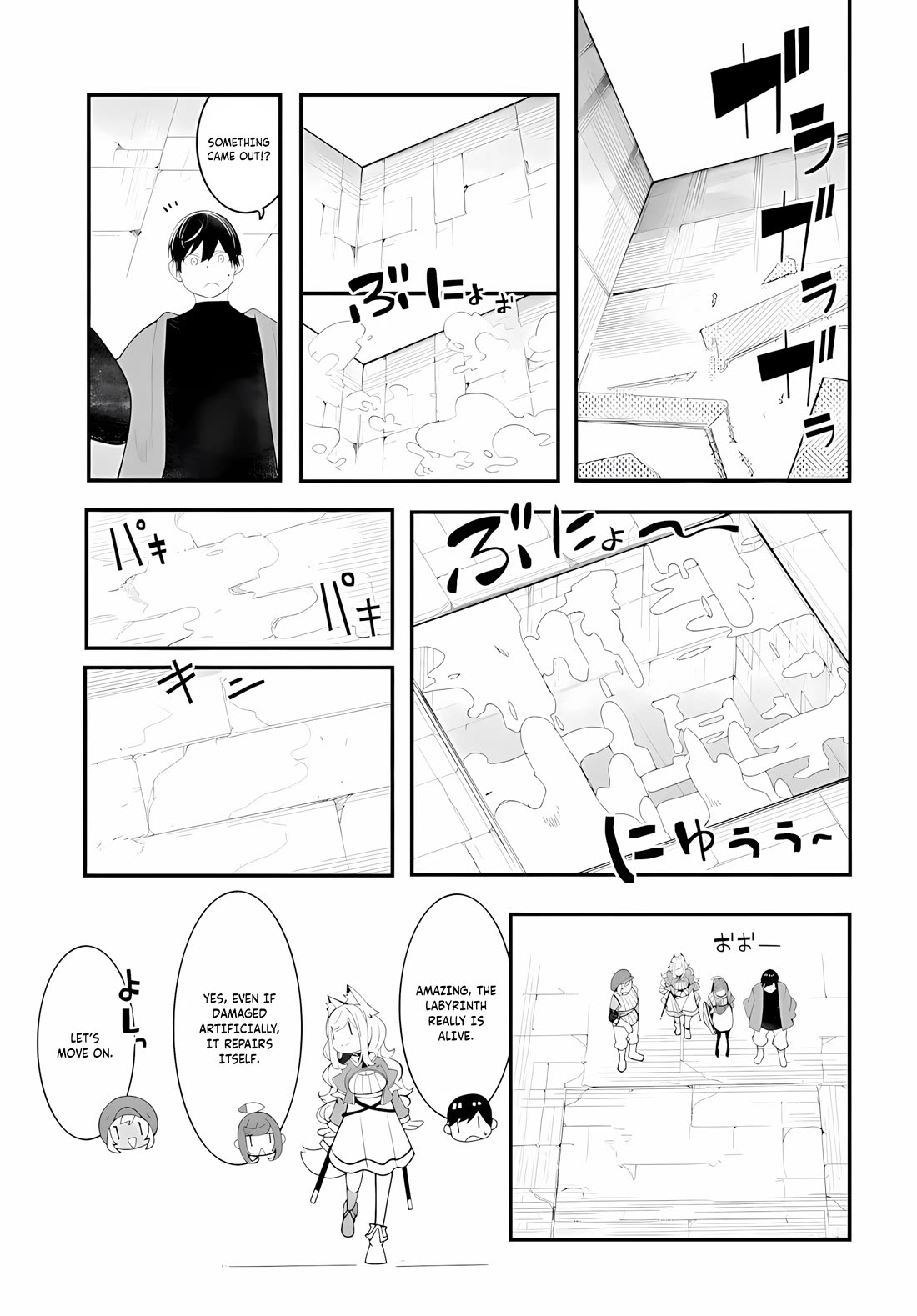 Seichou Cheat de Nandemo Dekiru you ni Natta ga, Mushoku dake wa Yamerarenai you desu chapter 95 page 34