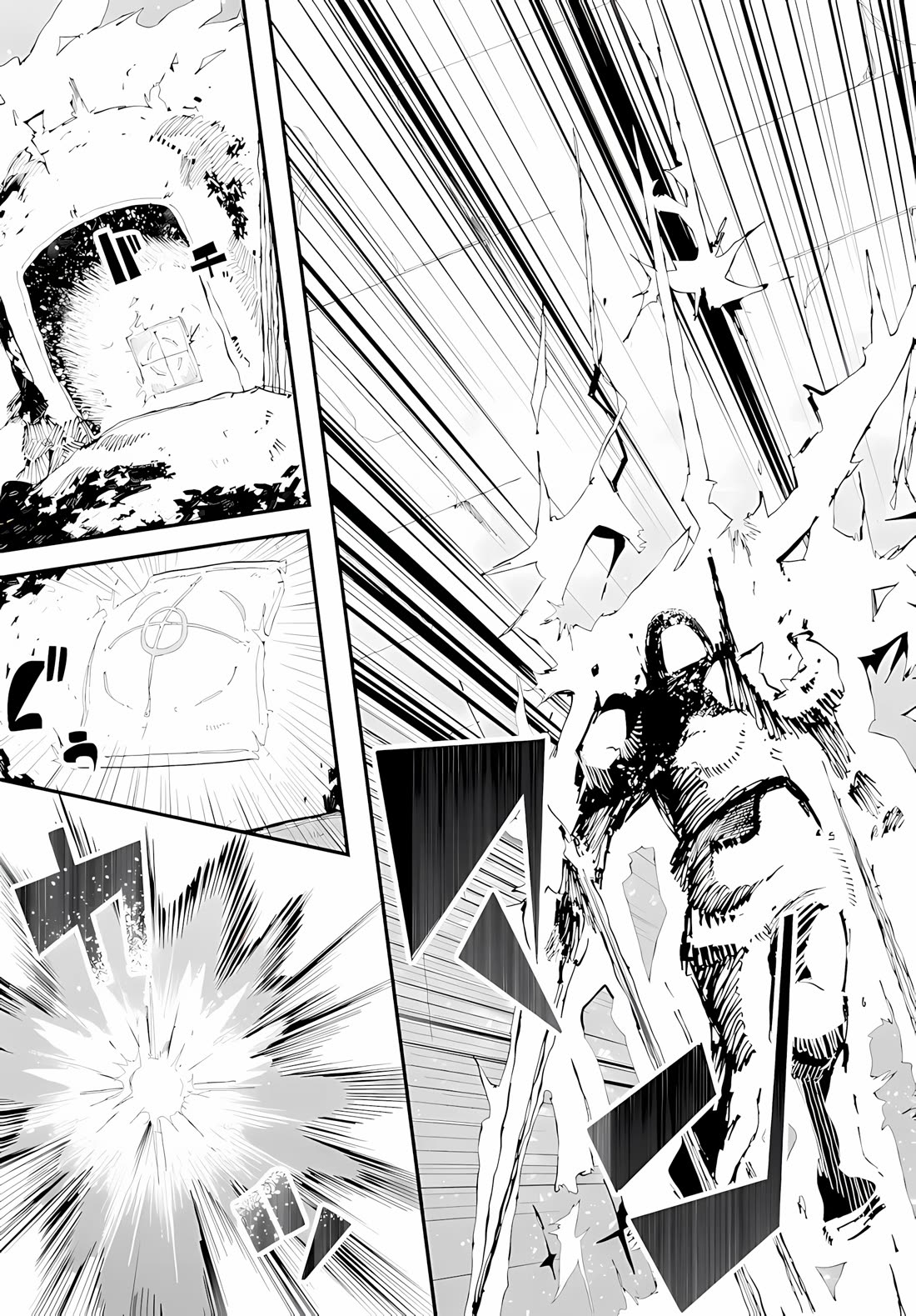 Seichou Cheat de Nandemo Dekiru you ni Natta ga, Mushoku dake wa Yamerarenai you desu chapter 95 page 40