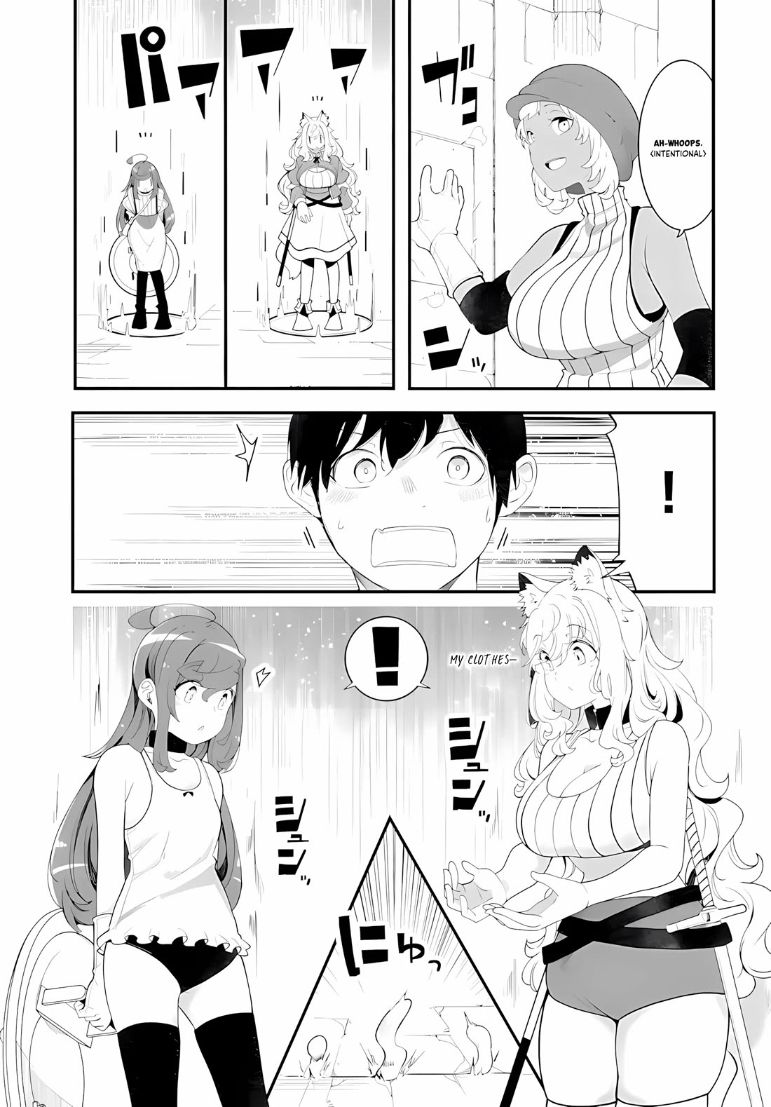 Seichou Cheat de Nandemo Dekiru you ni Natta ga, Mushoku dake wa Yamerarenai you desu chapter 95 page 46