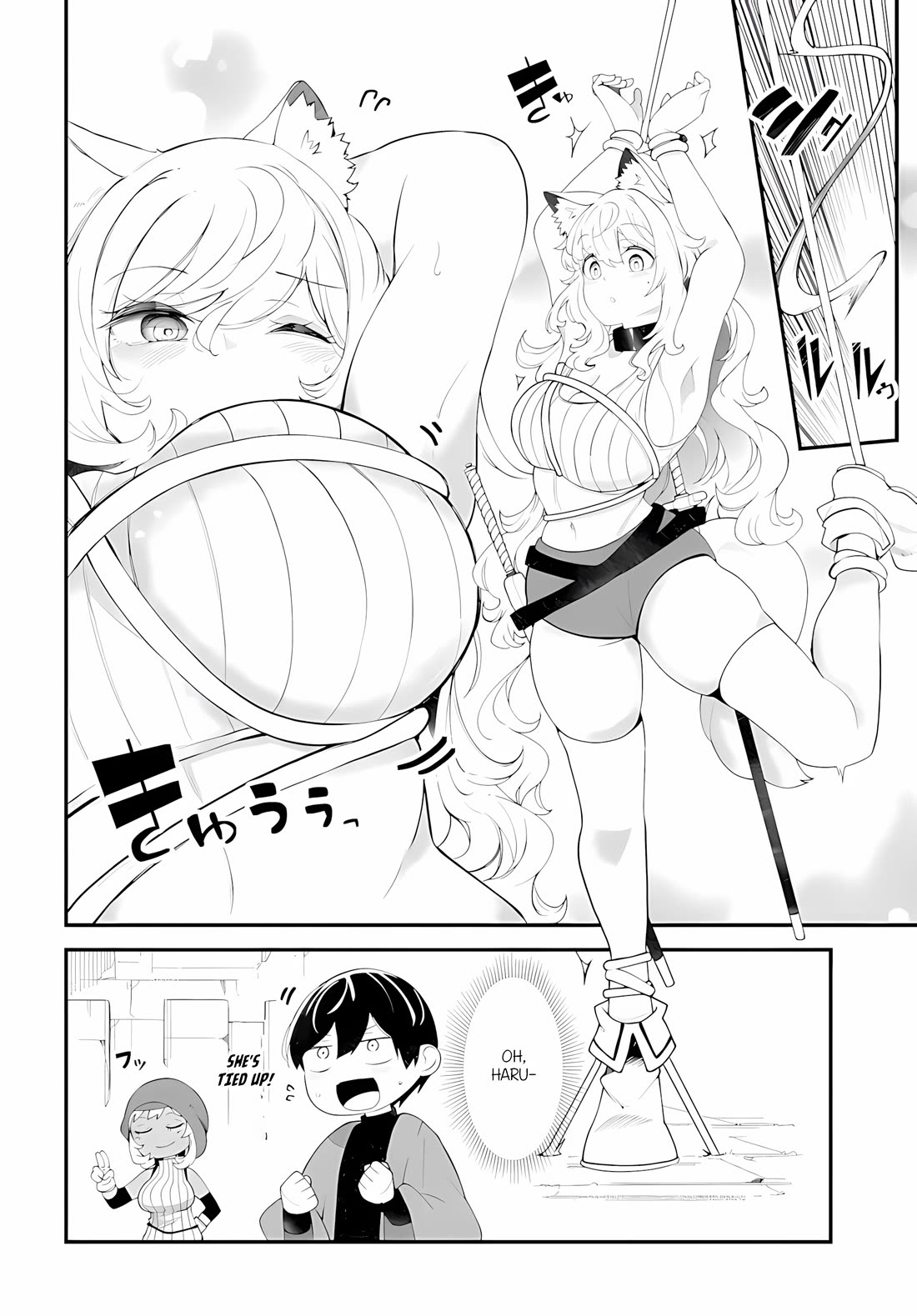 Seichou Cheat de Nandemo Dekiru you ni Natta ga, Mushoku dake wa Yamerarenai you desu chapter 95 page 47