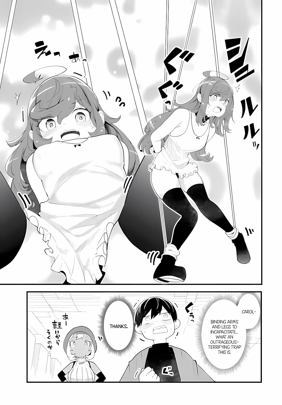 Seichou Cheat de Nandemo Dekiru you ni Natta ga, Mushoku dake wa Yamerarenai you desu chapter 95 page 48