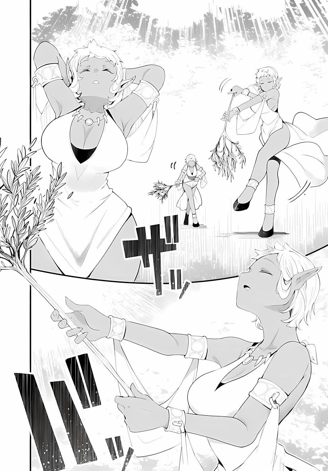 Seichou Cheat de Nandemo Dekiru you ni Natta ga, Mushoku dake wa Yamerarenai you desu chapter 95 page 5