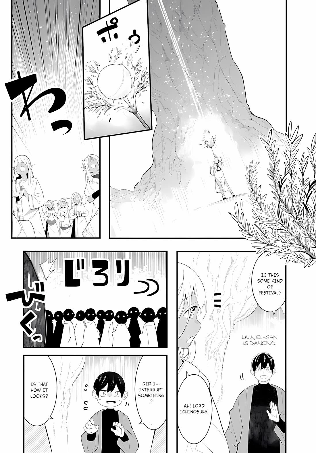 Seichou Cheat de Nandemo Dekiru you ni Natta ga, Mushoku dake wa Yamerarenai you desu chapter 95 page 6