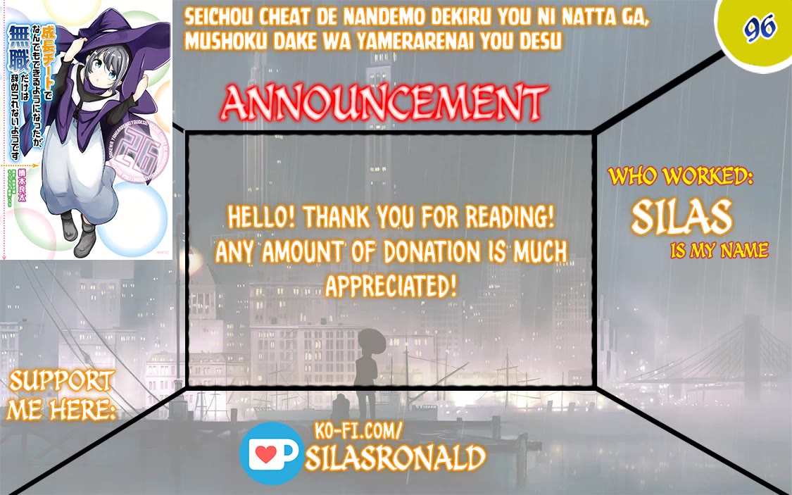 Seichou Cheat de Nandemo Dekiru you ni Natta ga, Mushoku dake wa Yamerarenai you desu chapter 96 page 1