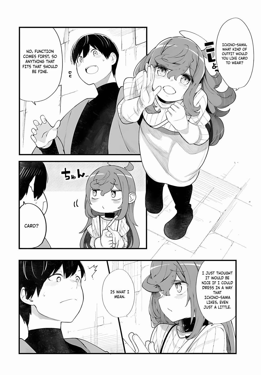 Seichou Cheat de Nandemo Dekiru you ni Natta ga, Mushoku dake wa Yamerarenai you desu chapter 96 page 13