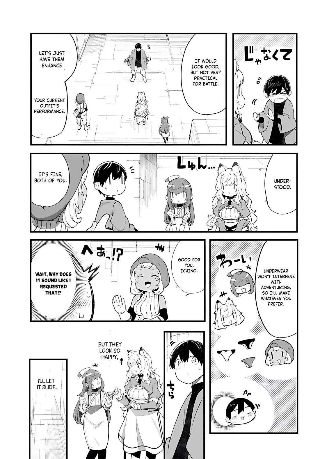 Seichou Cheat de Nandemo Dekiru you ni Natta ga, Mushoku dake wa Yamerarenai you desu chapter 96 page 16