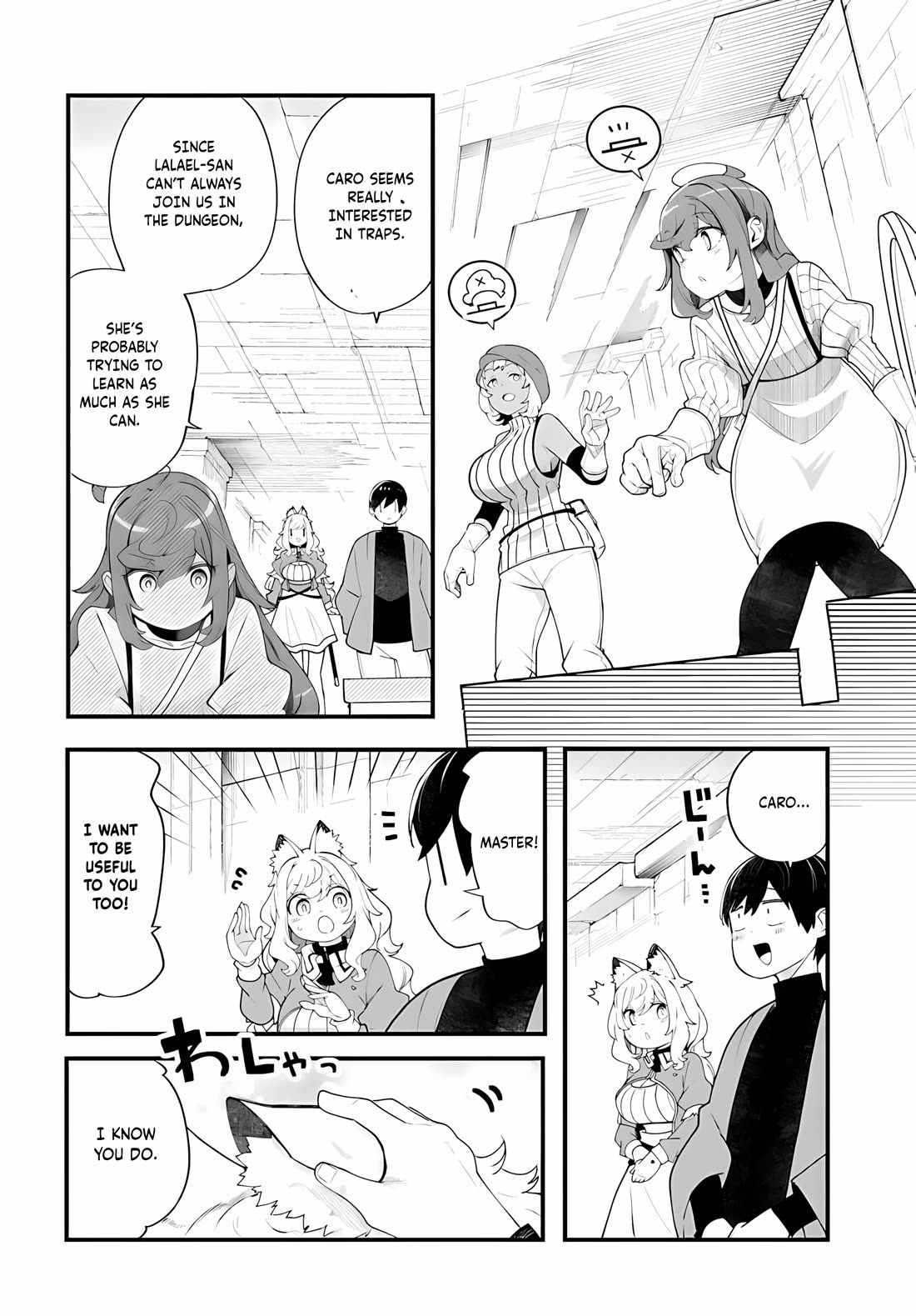 Seichou Cheat de Nandemo Dekiru you ni Natta ga, Mushoku dake wa Yamerarenai you desu chapter 96 page 17