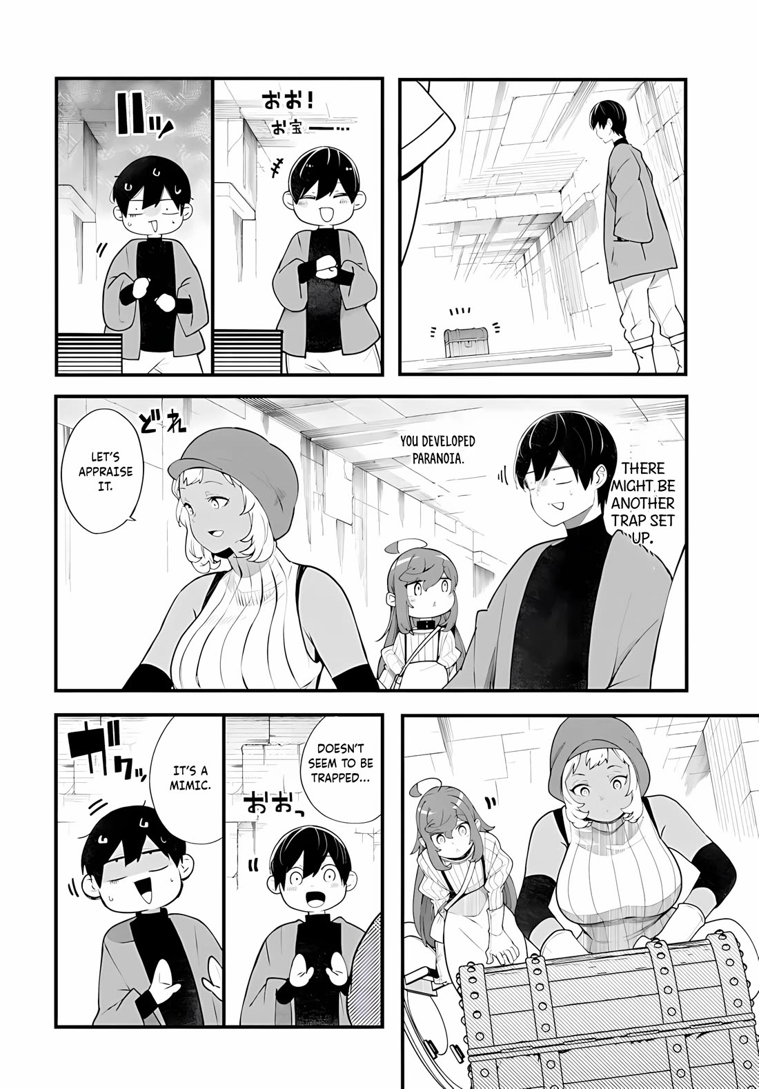 Seichou Cheat de Nandemo Dekiru you ni Natta ga, Mushoku dake wa Yamerarenai you desu chapter 96 page 19