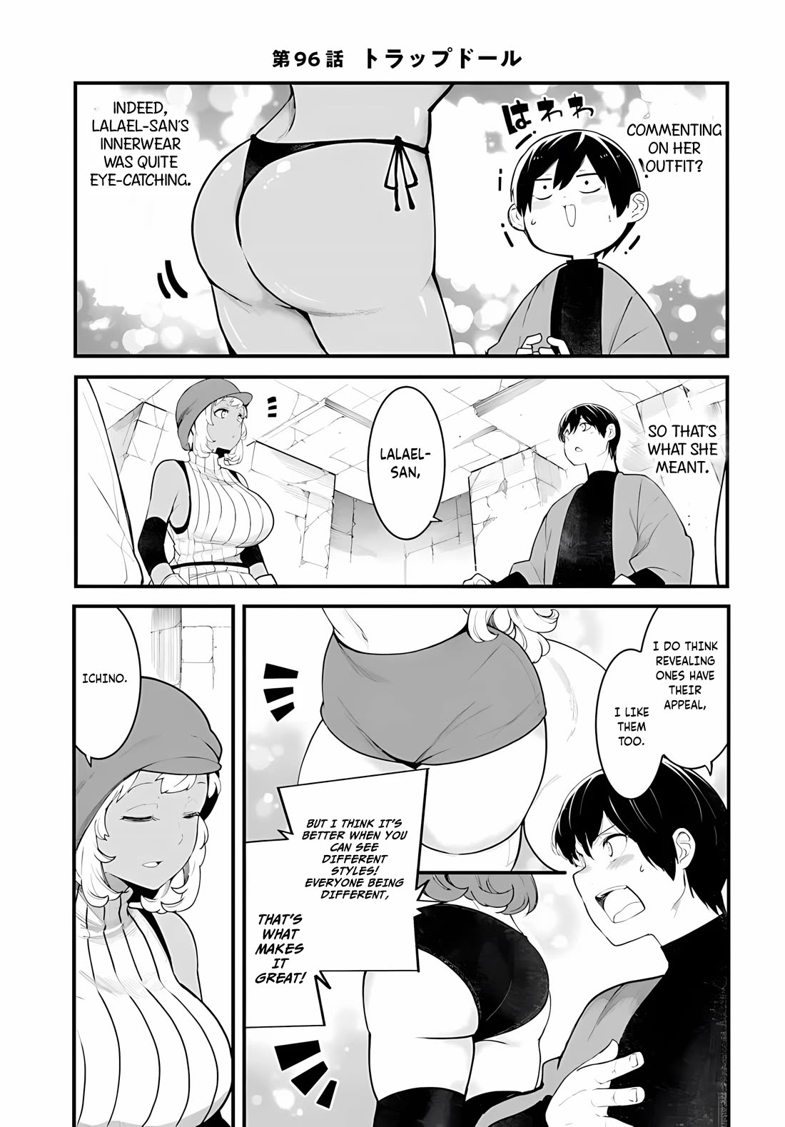 Seichou Cheat de Nandemo Dekiru you ni Natta ga, Mushoku dake wa Yamerarenai you desu chapter 96 page 2
