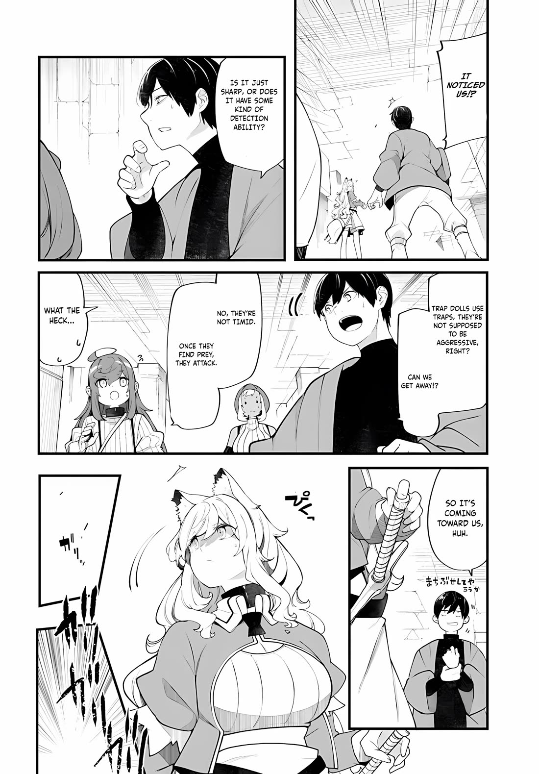 Seichou Cheat de Nandemo Dekiru you ni Natta ga, Mushoku dake wa Yamerarenai you desu chapter 96 page 39