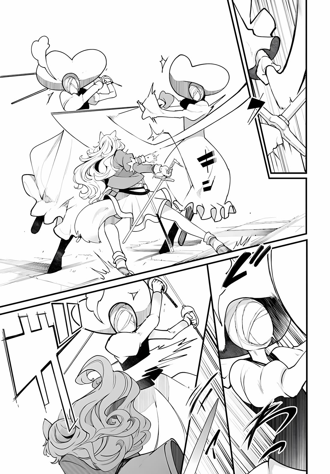 Seichou Cheat de Nandemo Dekiru you ni Natta ga, Mushoku dake wa Yamerarenai you desu chapter 96 page 46