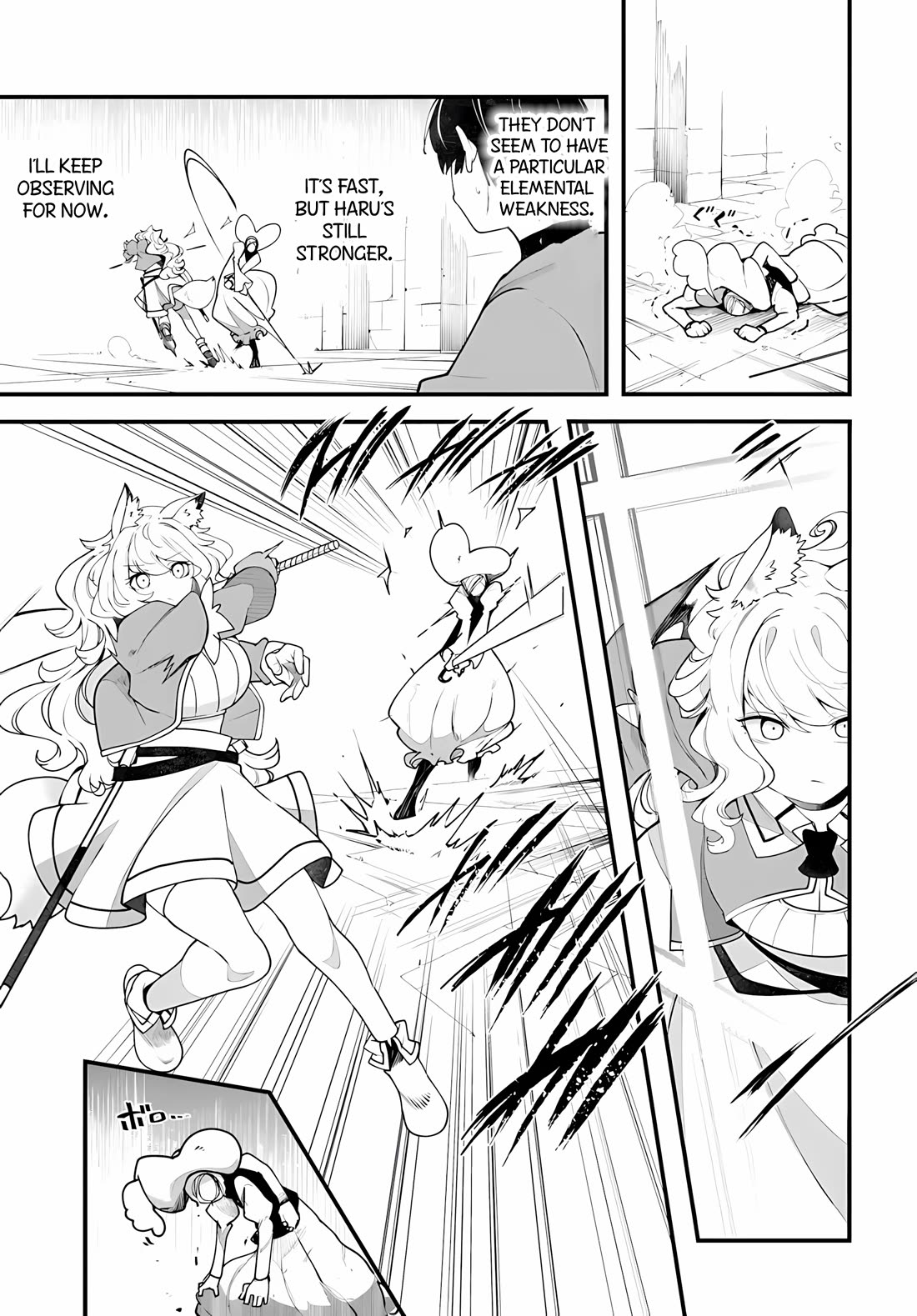 Seichou Cheat de Nandemo Dekiru you ni Natta ga, Mushoku dake wa Yamerarenai you desu chapter 96 page 48