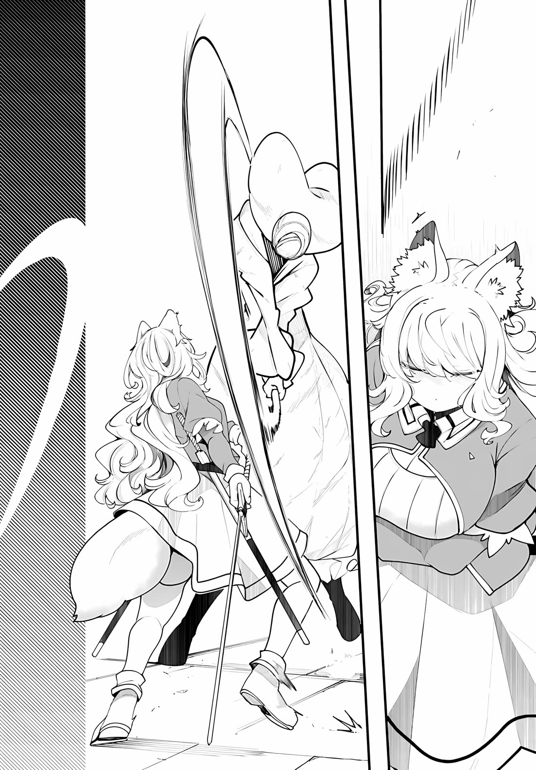 Seichou Cheat de Nandemo Dekiru you ni Natta ga, Mushoku dake wa Yamerarenai you desu chapter 96 page 51