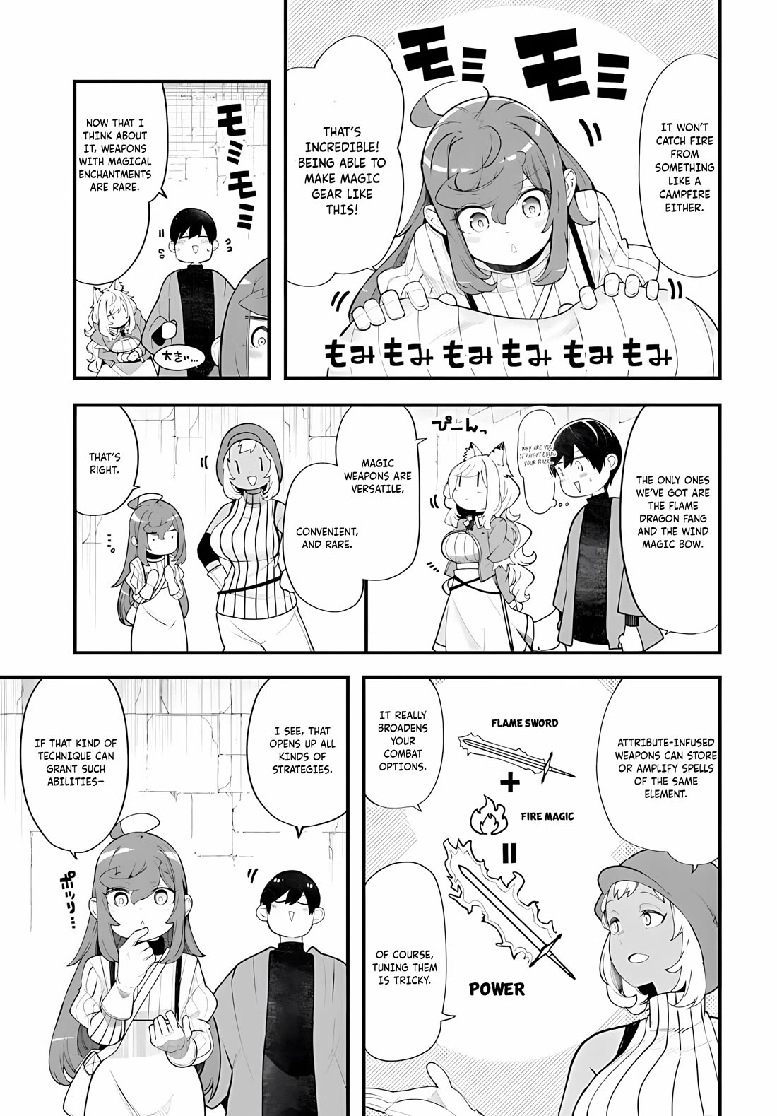 Seichou Cheat de Nandemo Dekiru you ni Natta ga, Mushoku dake wa Yamerarenai you desu chapter 96 page 8