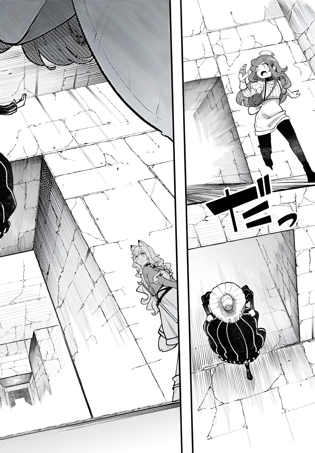 Seichou Cheat de Nandemo Dekiru you ni Natta ga, Mushoku dake wa Yamerarenai you desu chapter 97 page 13