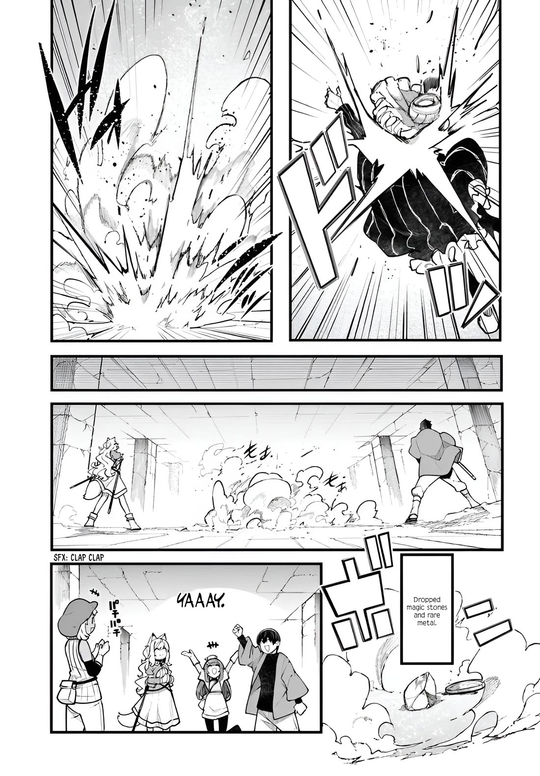 Seichou Cheat de Nandemo Dekiru you ni Natta ga, Mushoku dake wa Yamerarenai you desu chapter 97 page 16