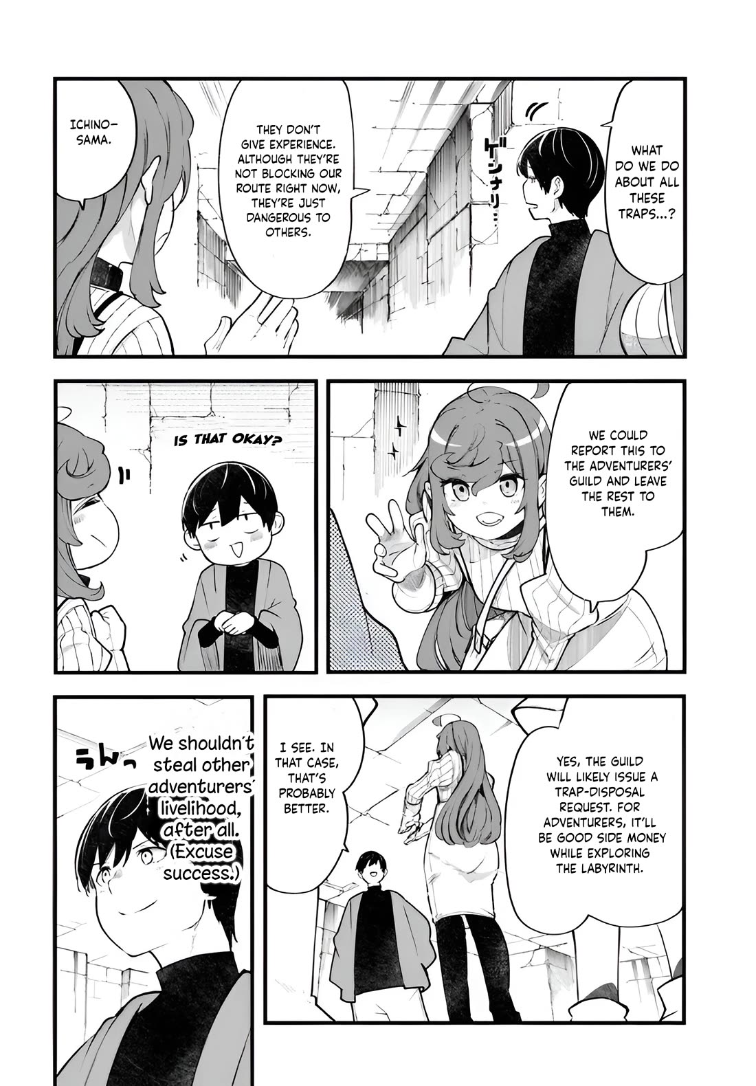 Seichou Cheat de Nandemo Dekiru you ni Natta ga, Mushoku dake wa Yamerarenai you desu chapter 97 page 19